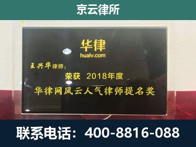 吴桥-企业展示图