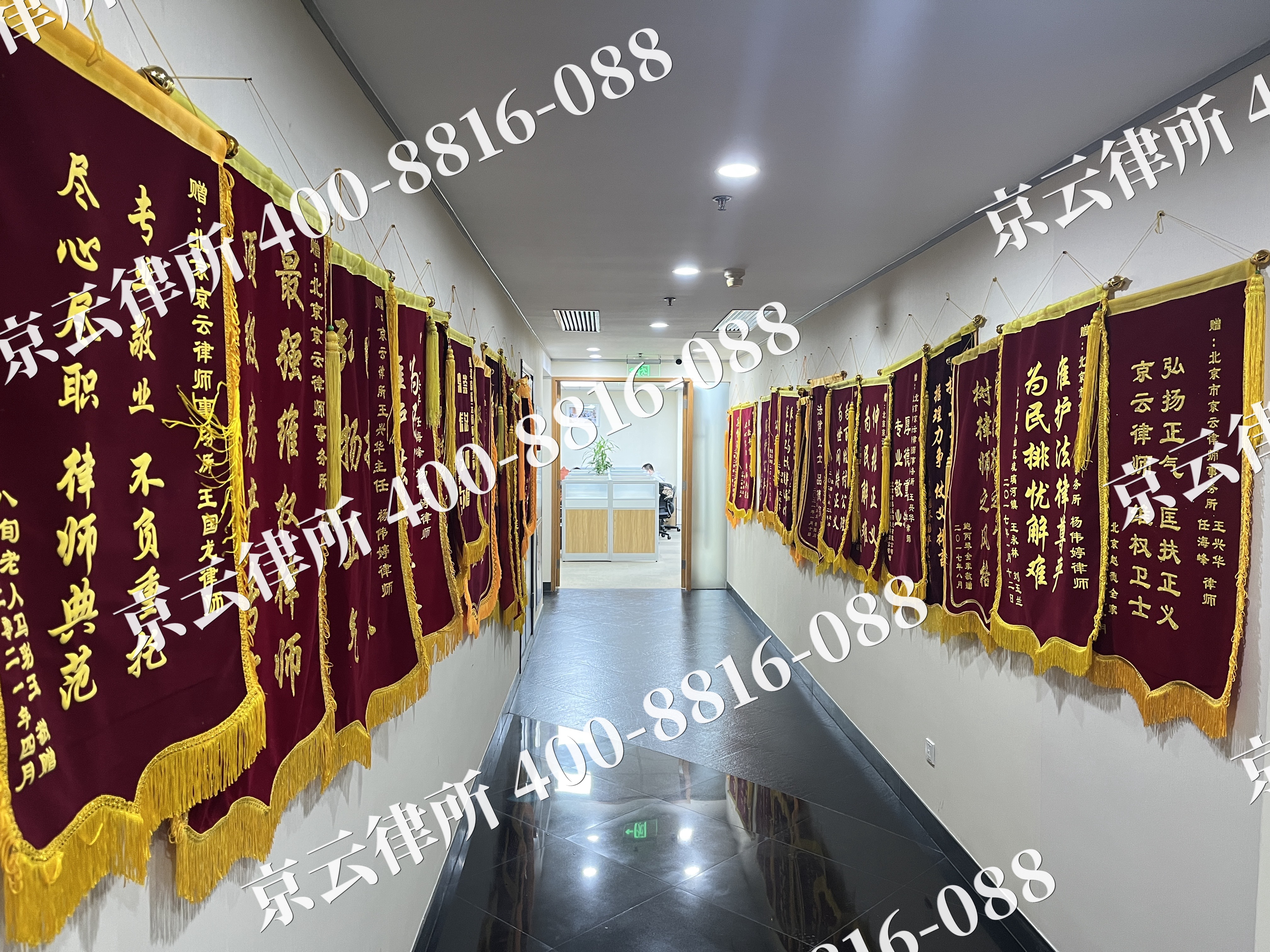 吴桥-企业展示图